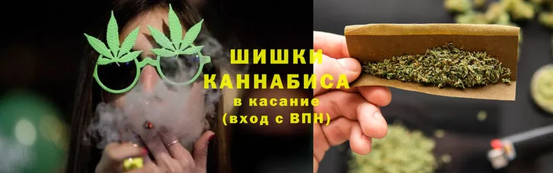 цена   Александровск  Бошки Шишки White Widow 